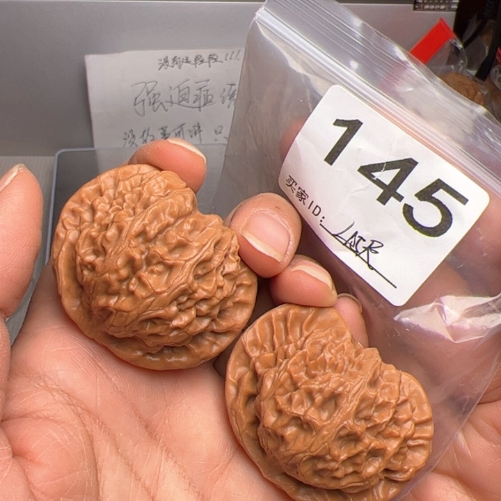 核桃45尺全品宫灯145