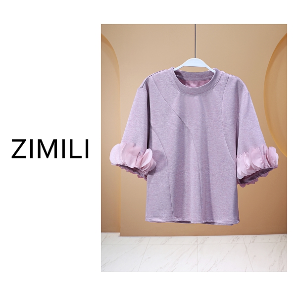 【亮哥女装】2025欧版《韵味》香炉紫珠光纱拼接花瓣袖口短袖7938-B7