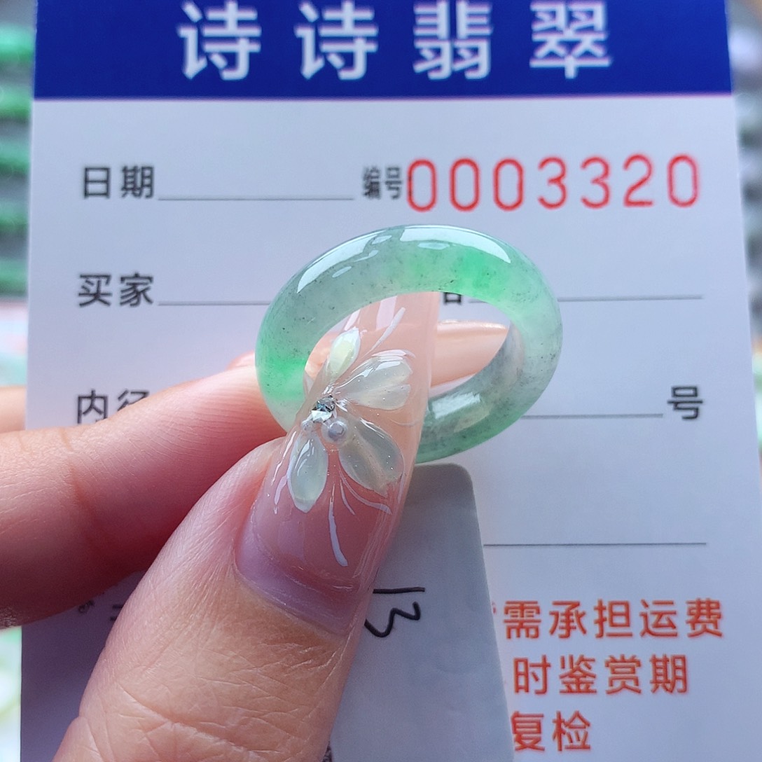 翡翠戒指未镶嵌缅甸A货