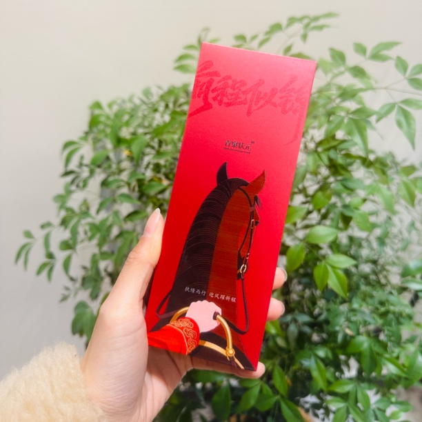 武夷岩茶 前程似锦·肉桂  花果香