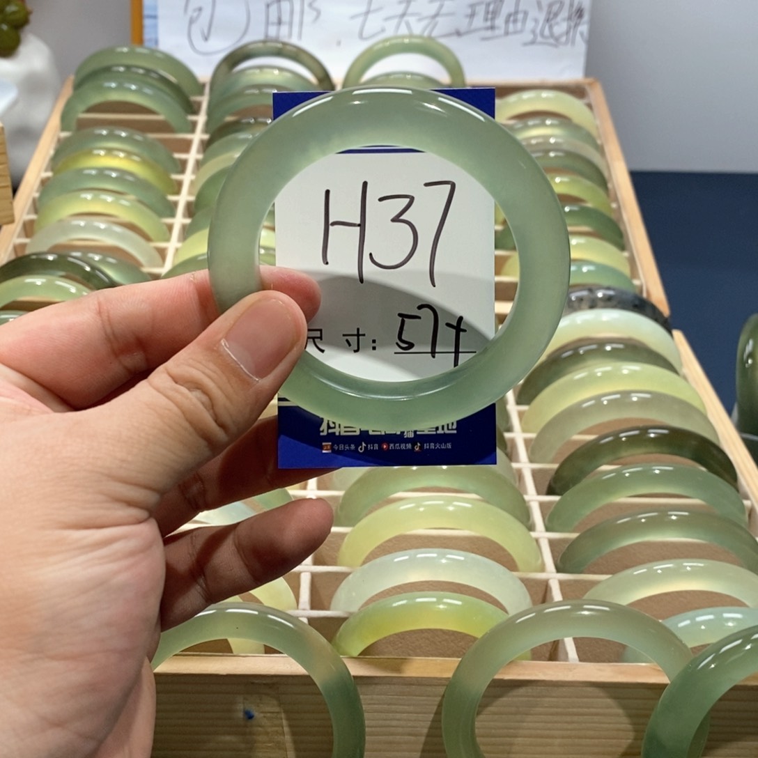 岫玉手镯未镶嵌手镯