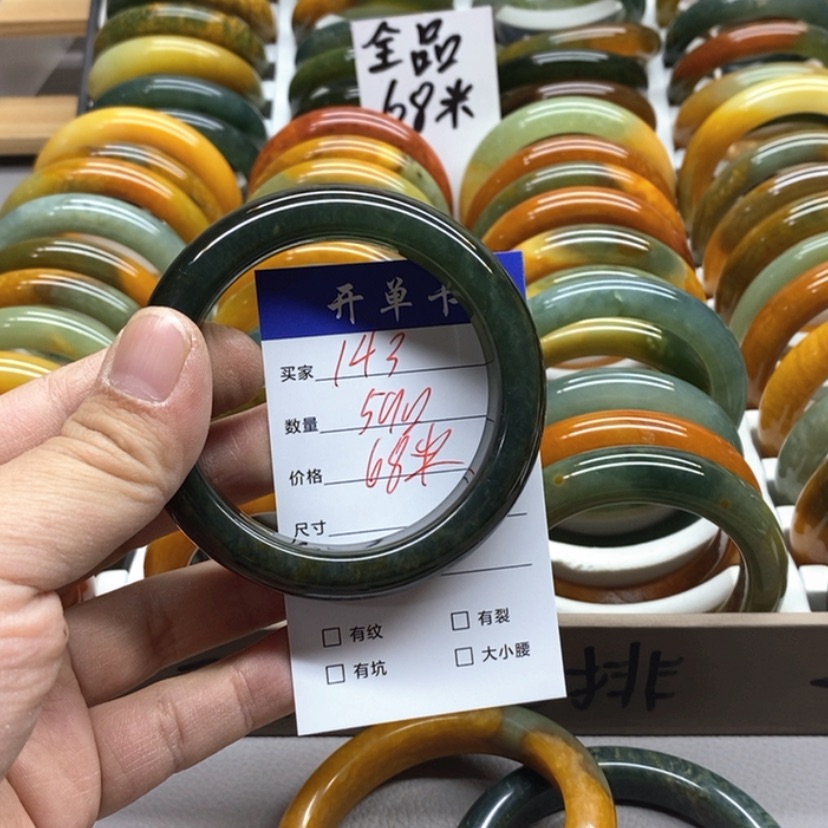【闪购商品】蛇纹石玉手镯未镶嵌嘿*