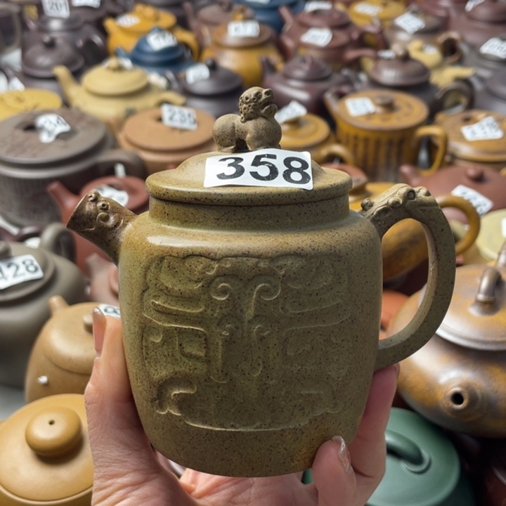 紫砂茶壶Y***n紫砂微瑕