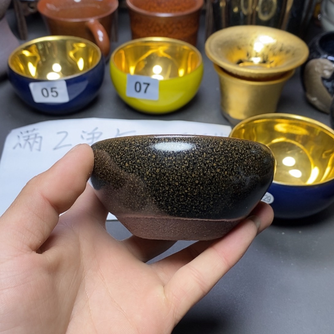 茶盏全品无瑕哈哈哈哈240