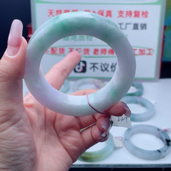 定制翡翠未镶嵌正