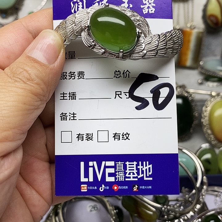 伟***吖蛇纹石玉银S925镶嵌吊坠