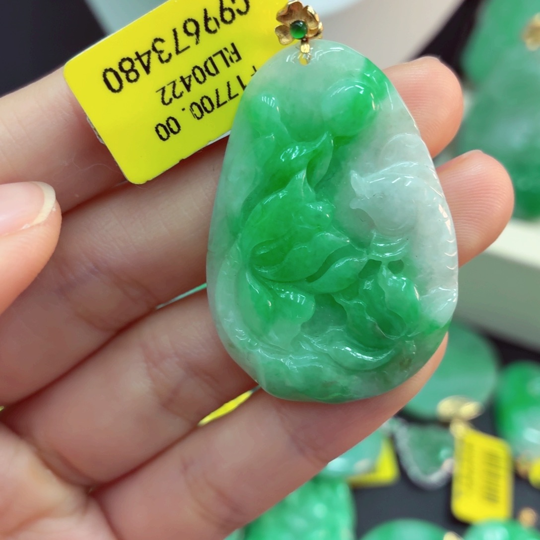 翡翠18K金镶嵌吊坠(不含链)