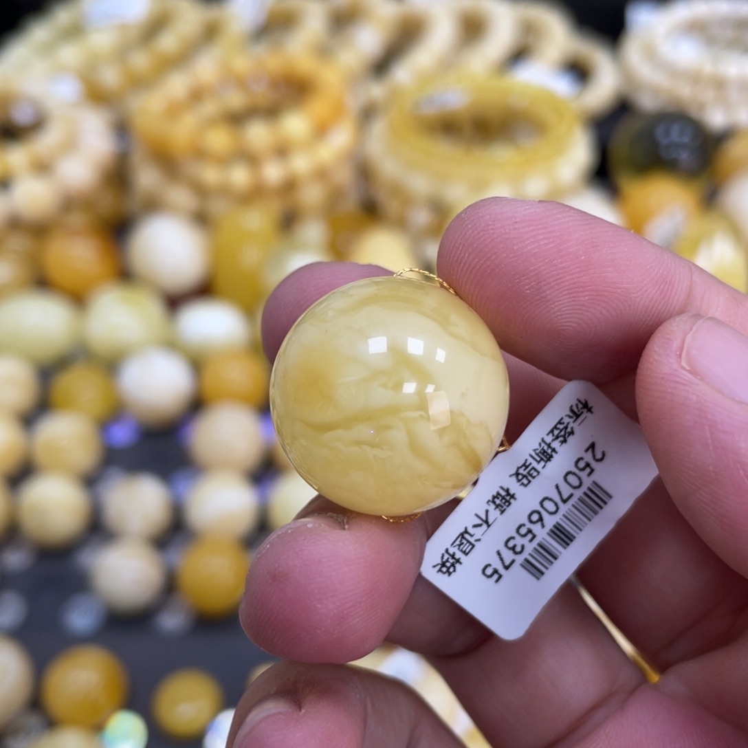 未镶嵌蜜蜡裸石21.5mm福利款