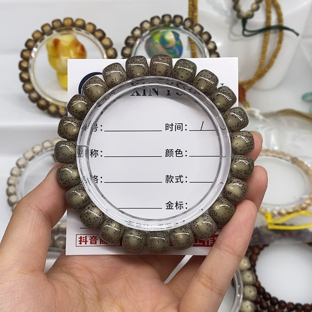 星月菩提手串卡10灰冰糖细星侧白H04