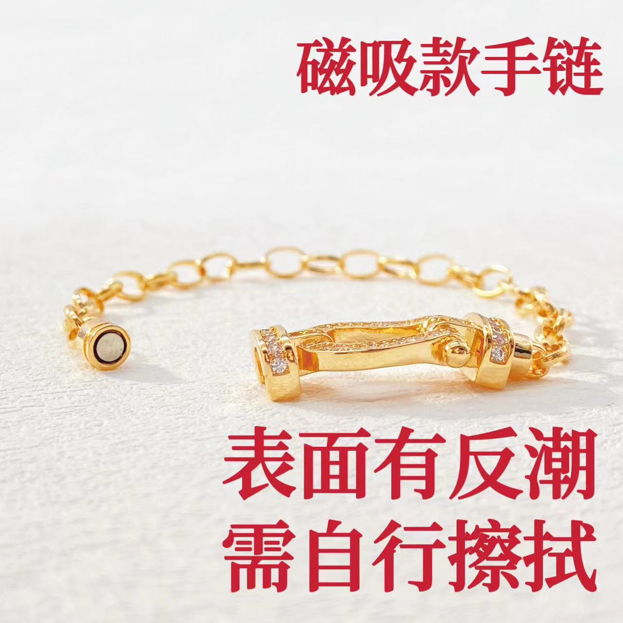 铜合金手链 木木（QA3250）16厘米 手链