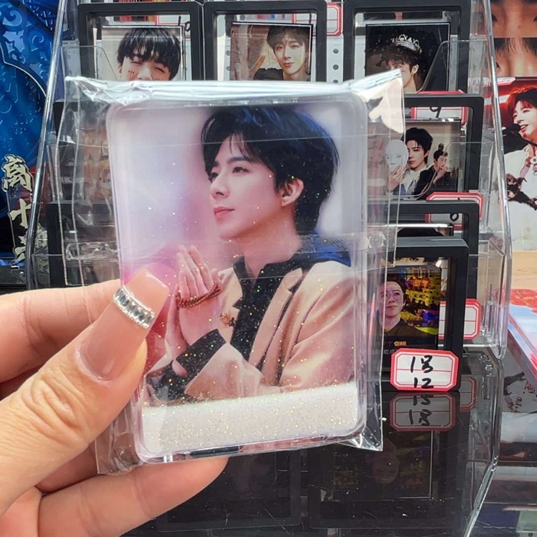 小***A有机玻璃888888888