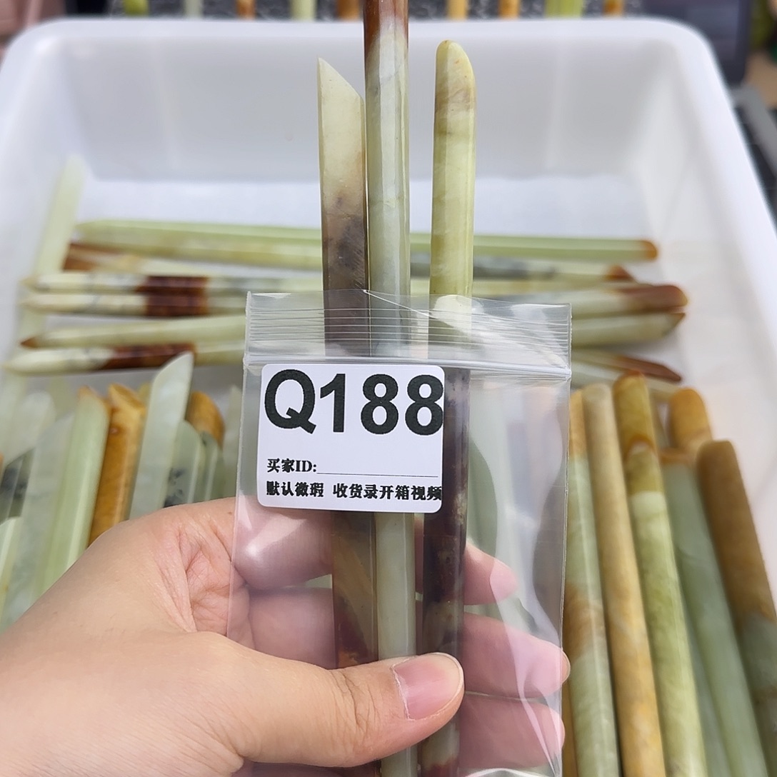 蓉***蓉未镶嵌蛇纹石玉发饰