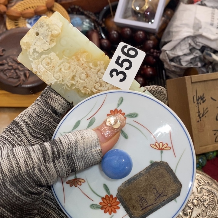 陶瓷艺术陶瓷艺术