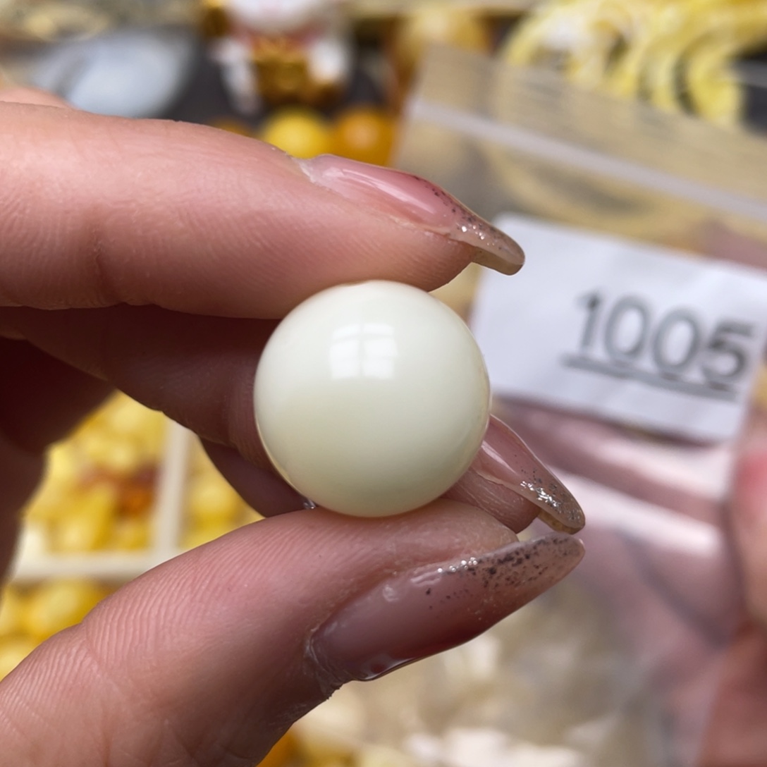 蜜蜡珠宝奇石未镶嵌16.5