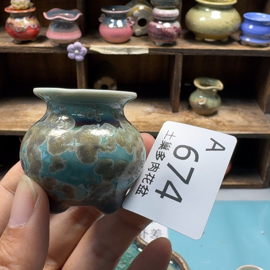 爱***^陶瓷艺术设计与制作