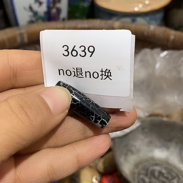 老***.瓷片3639号工艺品