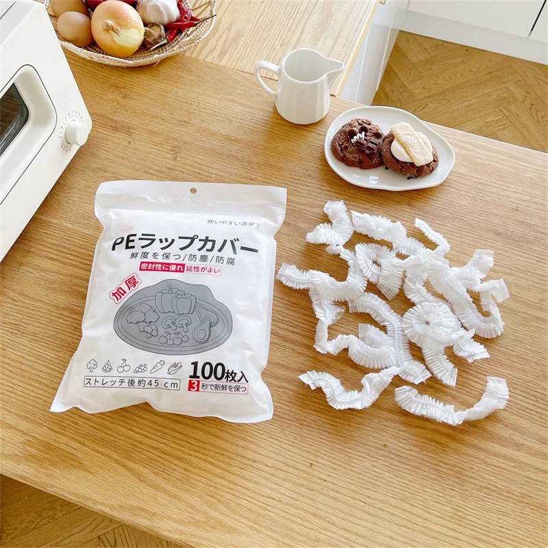 一次性保鲜套锁鲜多用途功能通用