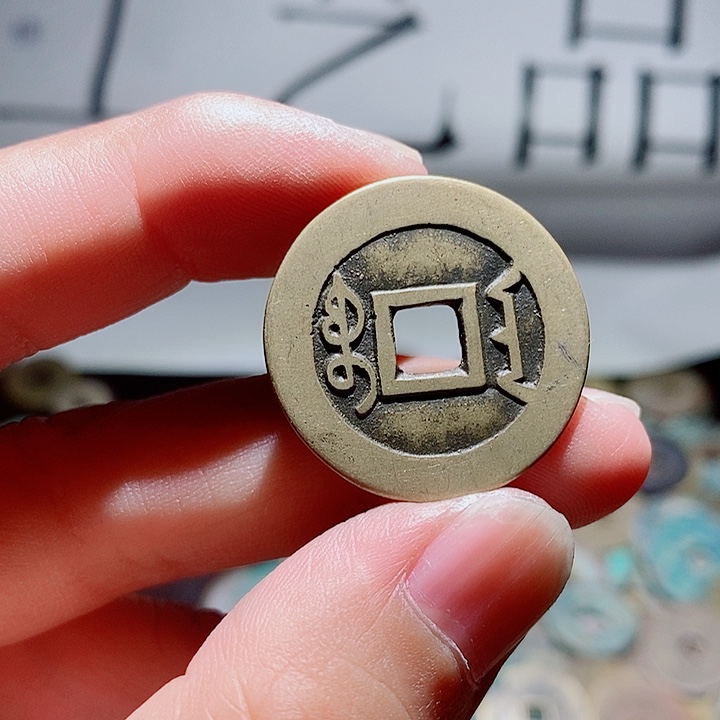 啤***瓶小陈小陈 手机工艺品挂件 074