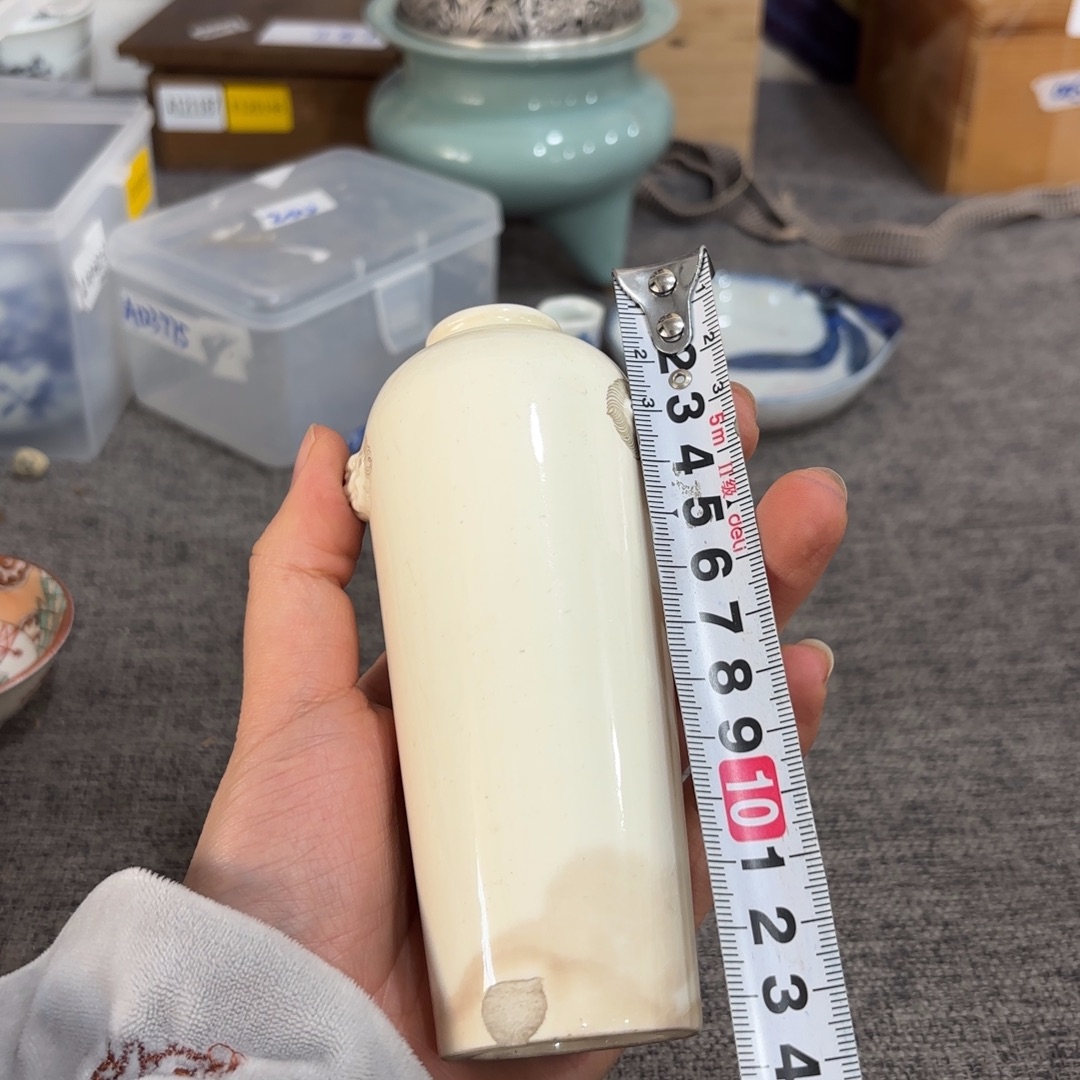 非常好看漂亮的物品 