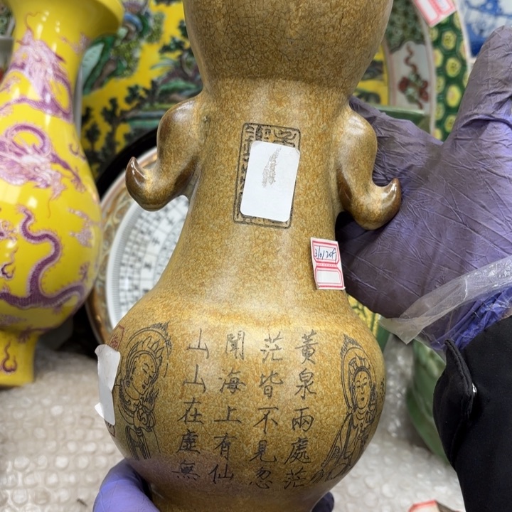 摆件瓷器摆件瓷器摆件