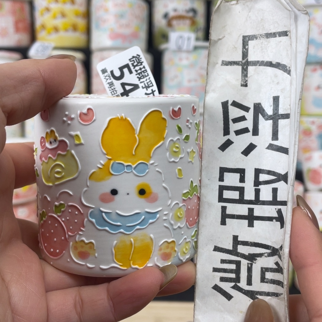 544 小嘟嘟嘟嘟嘟嘟嘟嘟嘟嘟
