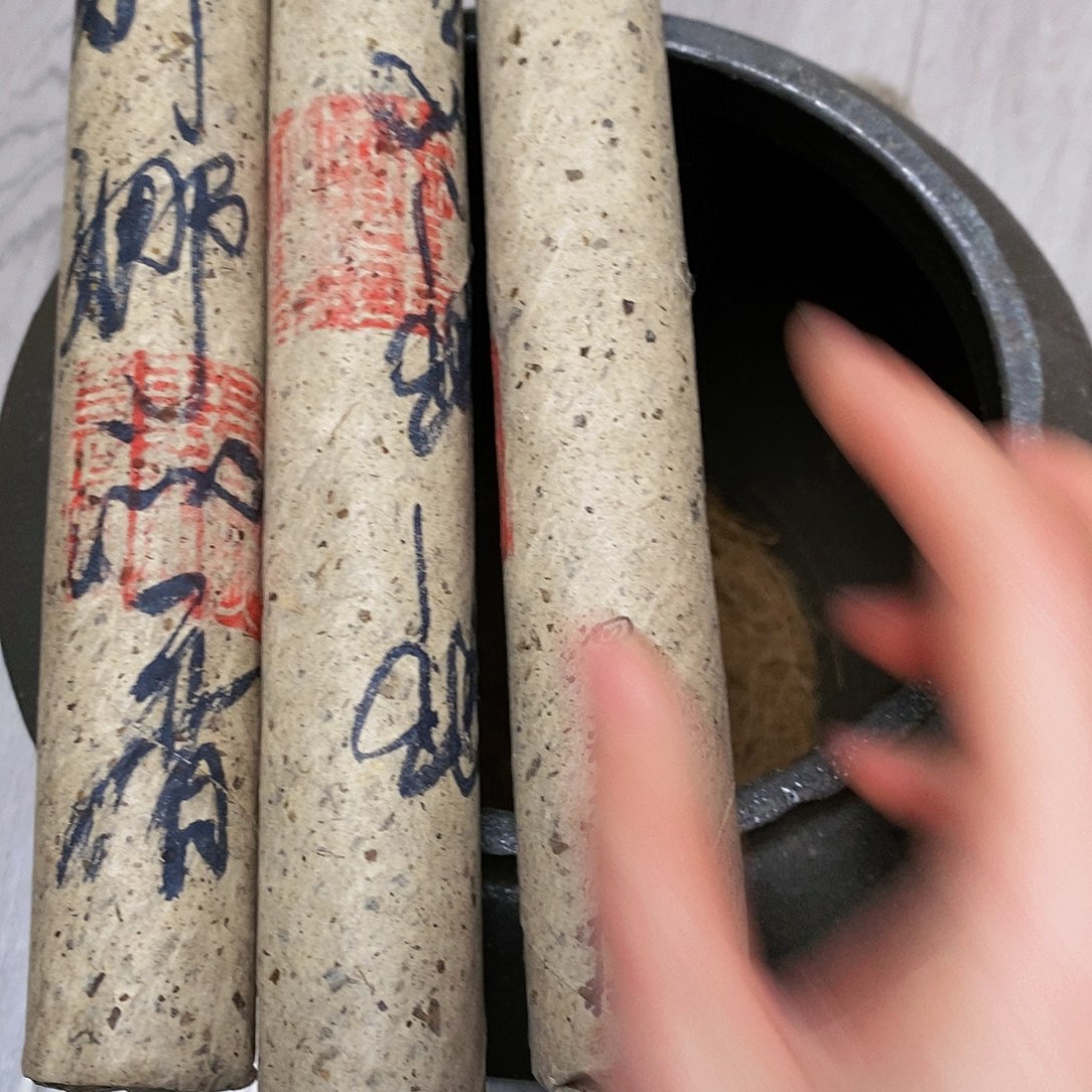 禅娜娜香舍专属闪购链接3个