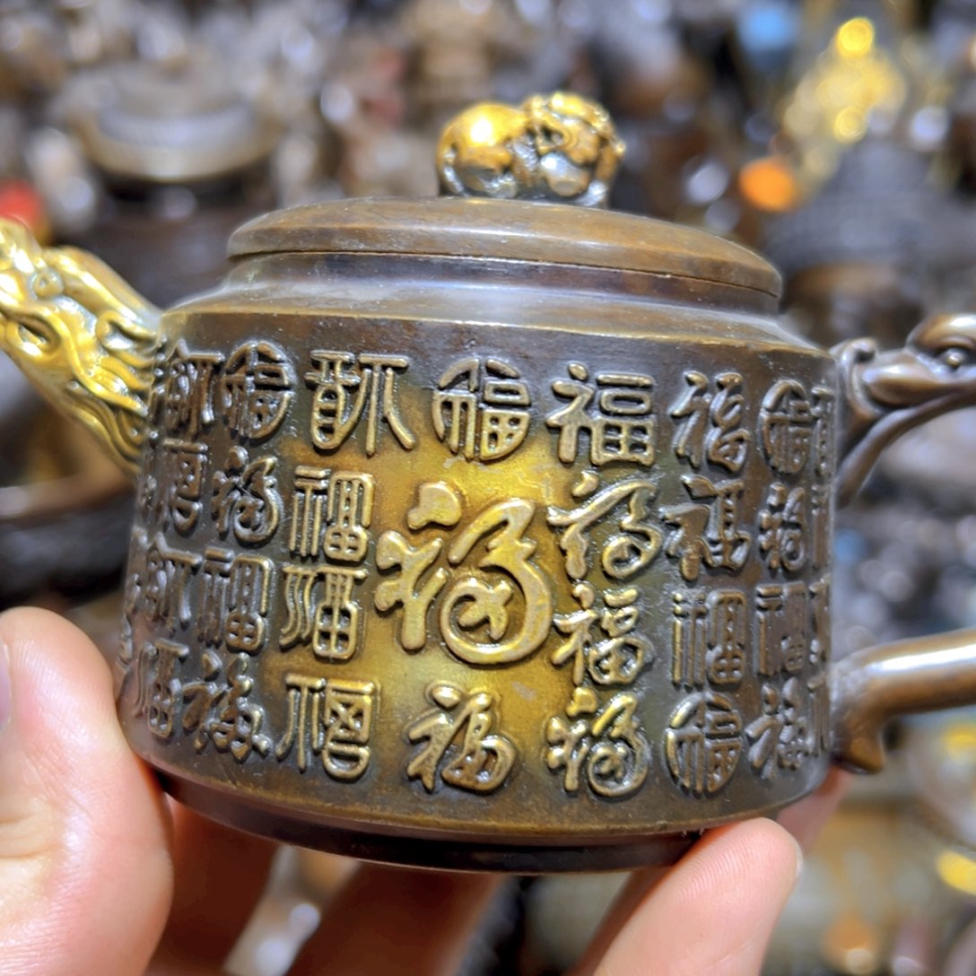 铜器铜铜铜铜铜铜