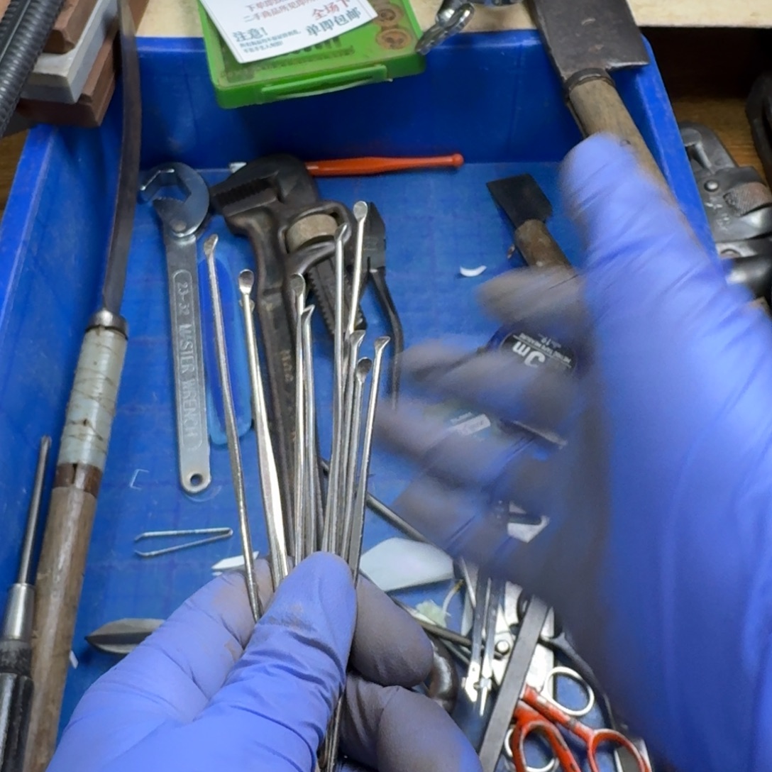 用***6五金工具制造工艺