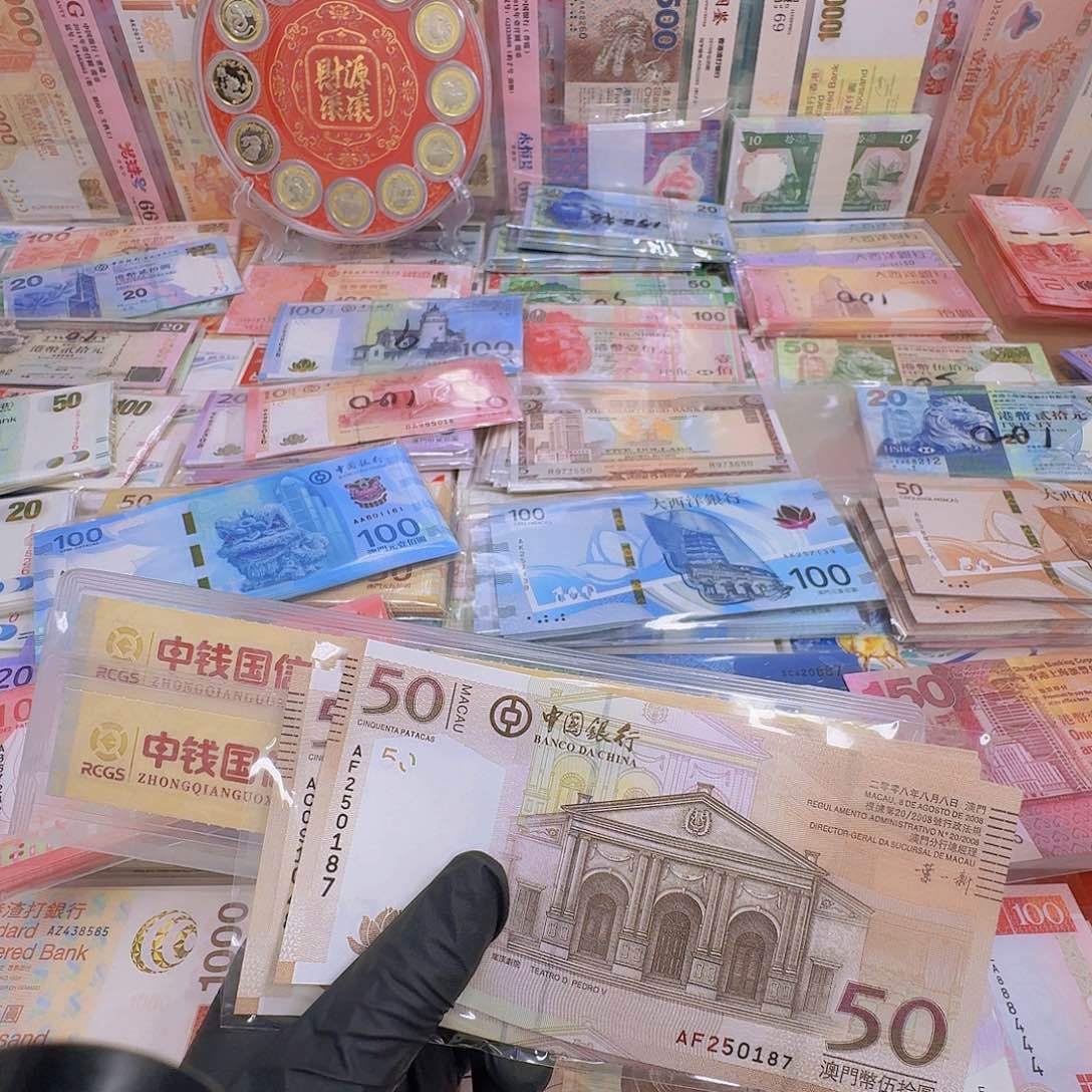 纸顶岗剧院单张哈哈哈哈