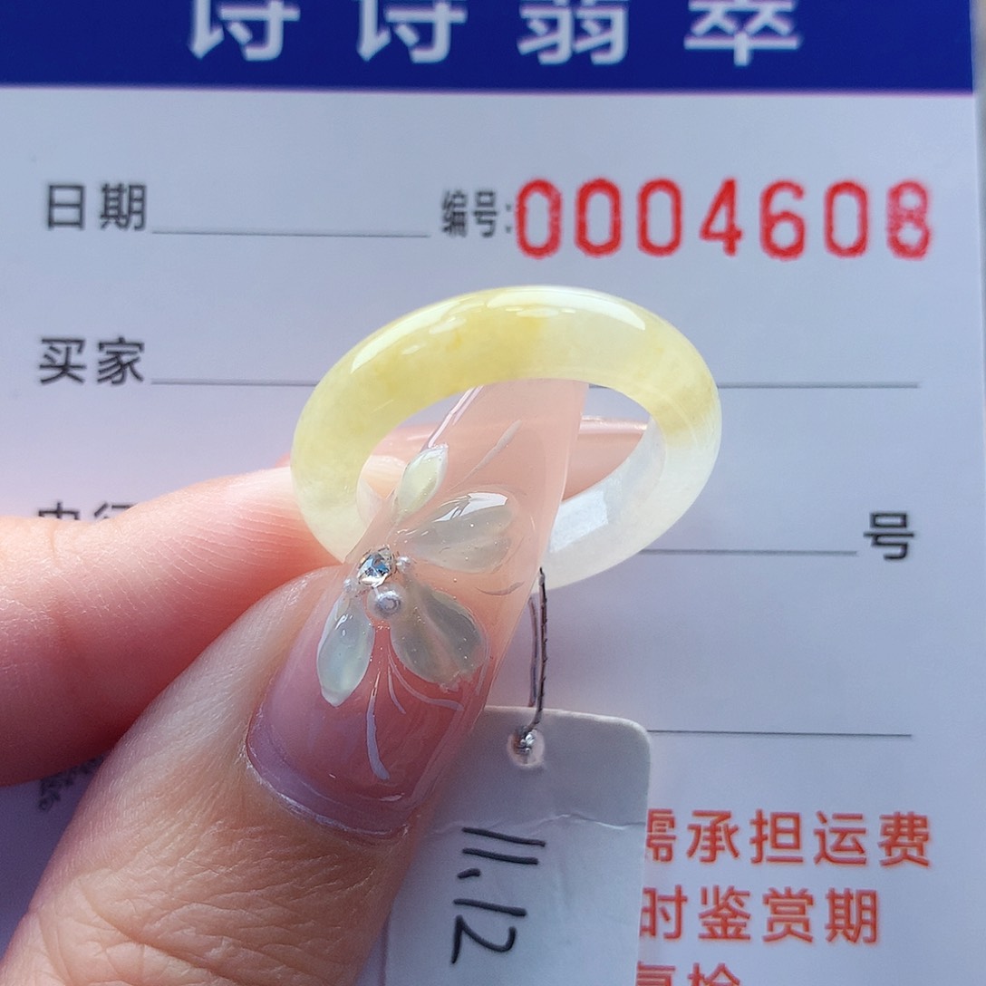 翡翠戒指未镶嵌啊***哈缅甸A货