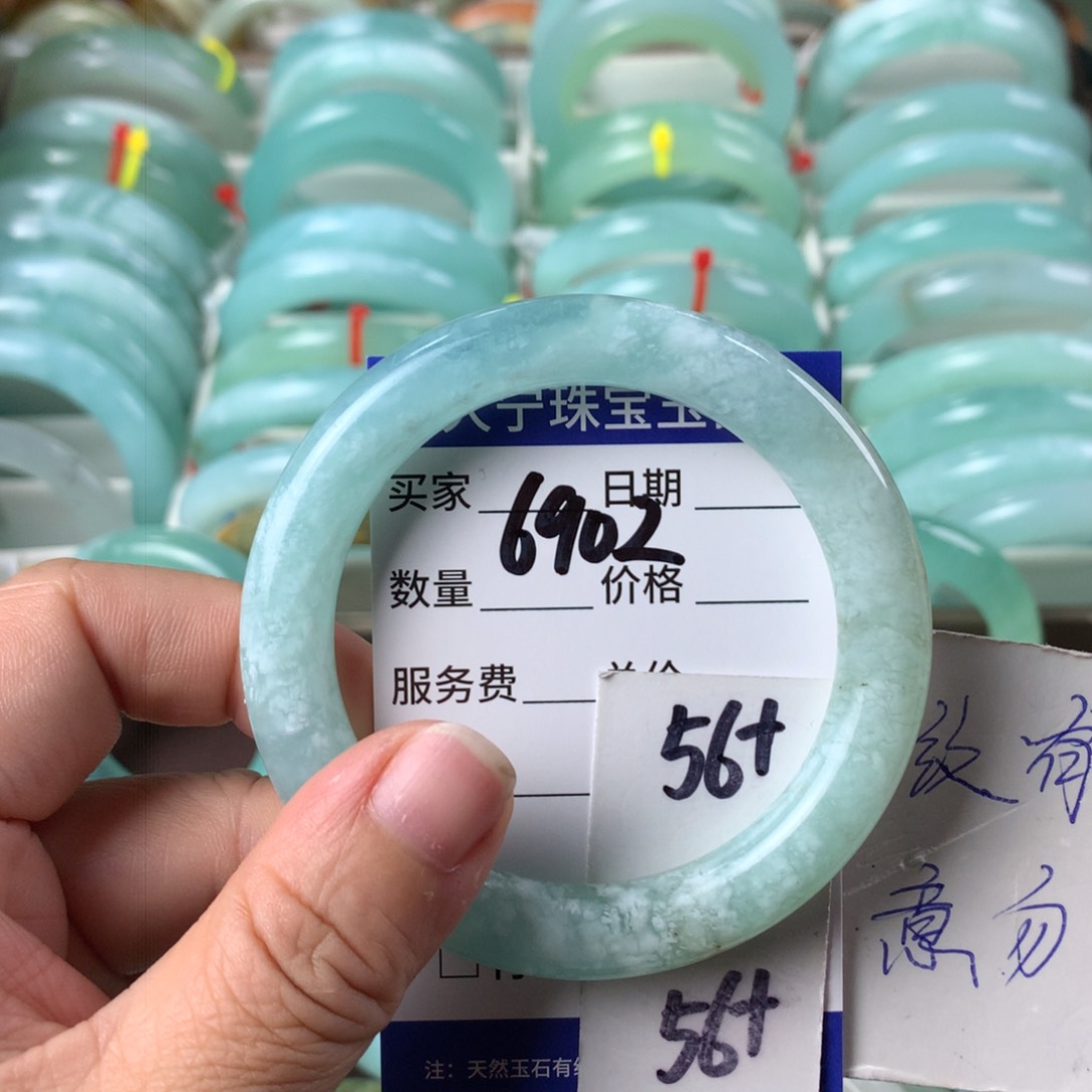 蛇纹石玉手镯未镶嵌6902