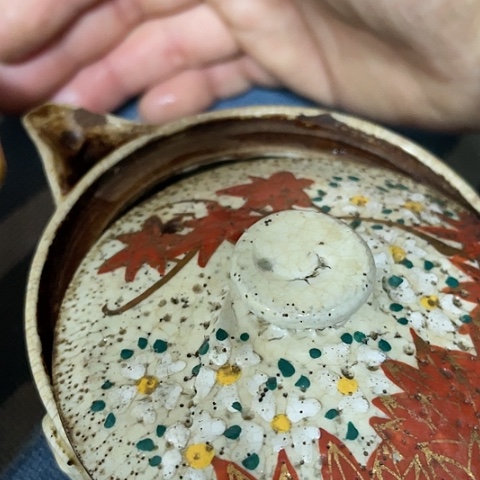 【闪购商品】碟杨*儿中古瓷器默认瑕疵有磕