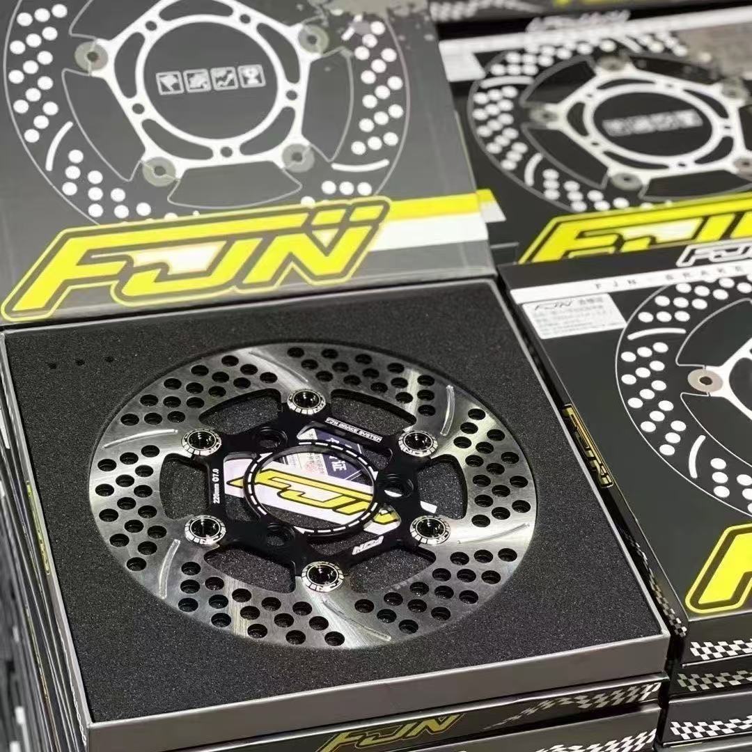 FJN潮浮动刹车碟盘劲战220改装245刹车盘三孔小牛NXT九号劲战改装