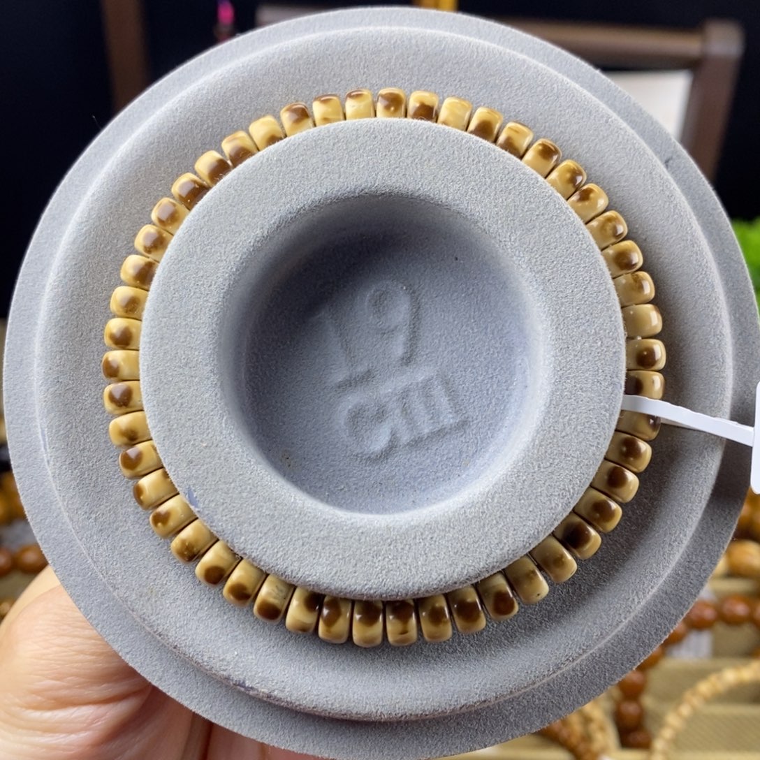 紫金鼠手串三花小老型