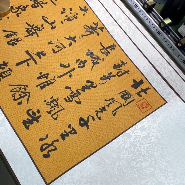 书法书法作品多次参加全国书画大展