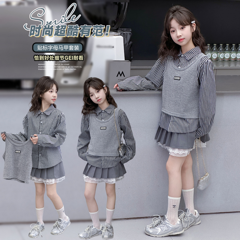 春季新款女童学院风衬衣背心百褶裙套装2025中大童连衣裙童装条纹
