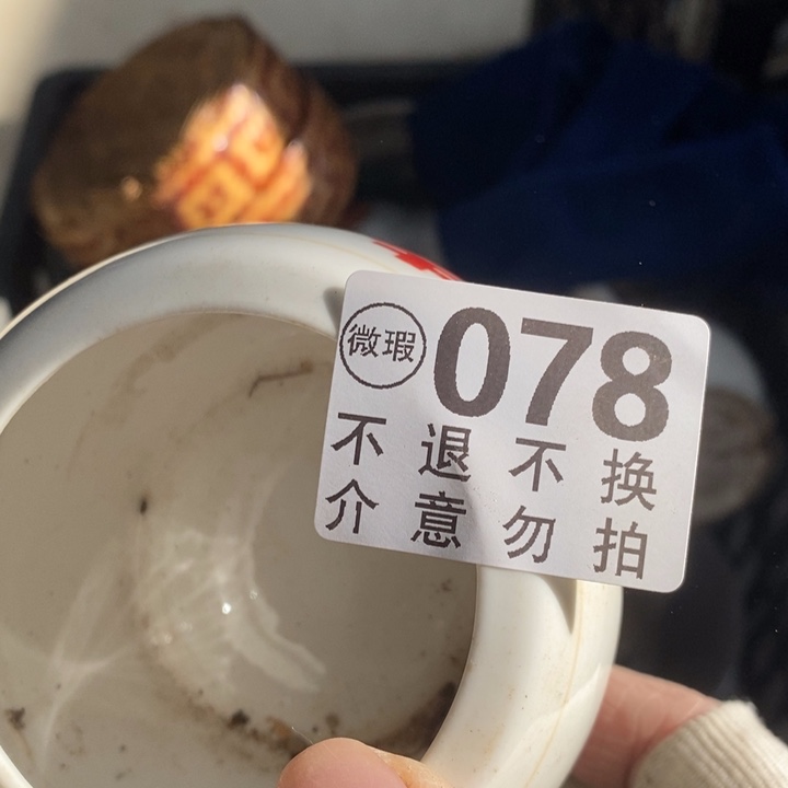 安***兰铁啦啦旅途哭哭哭哭哭哭