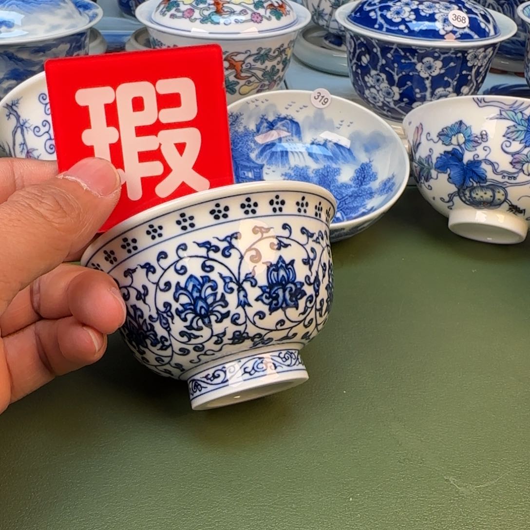 景德镇手绘茶器闪购397