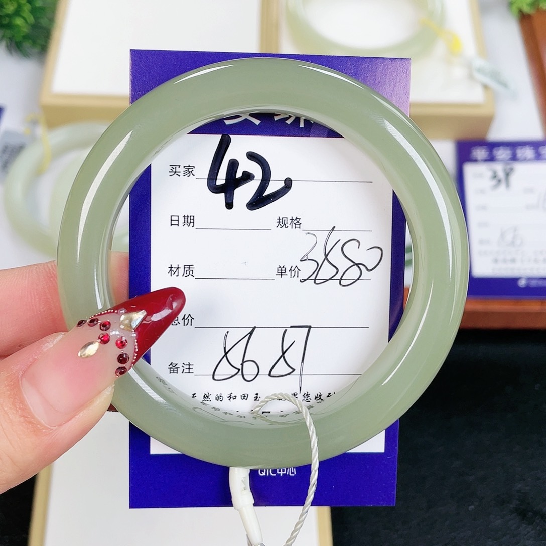 和田玉手镯未镶嵌d*.