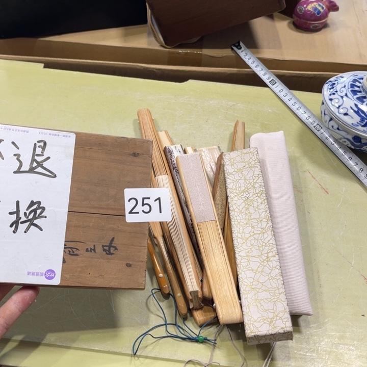听***玲中古物品默认微瑕NO退NO换