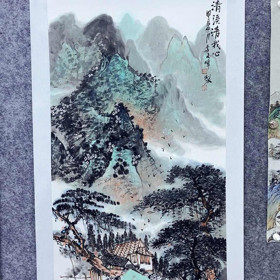 国画李文峰经典作品