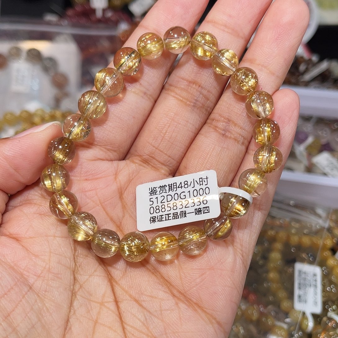 无***虞未镶嵌发晶手串钛晶8m