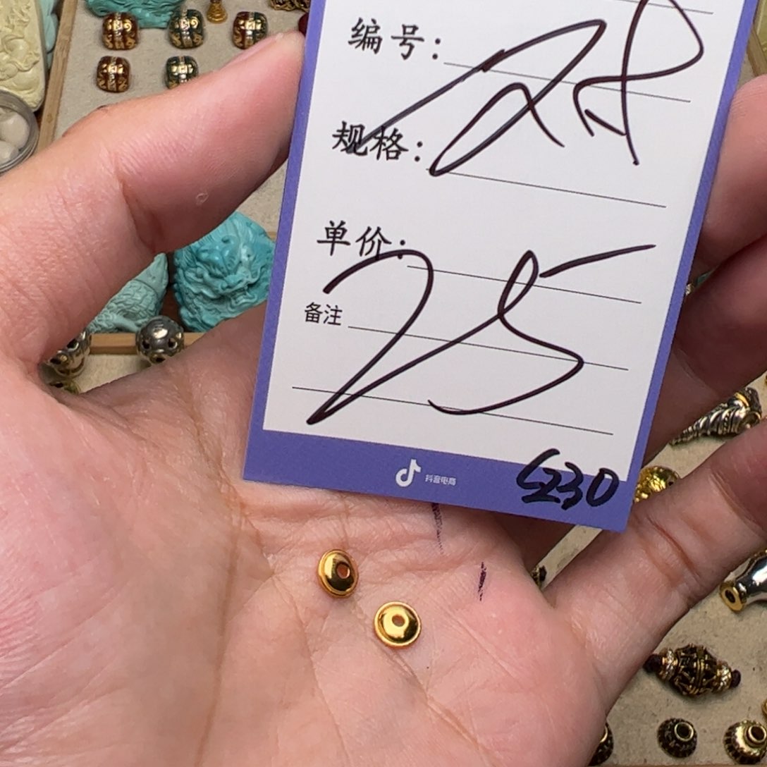 珐琅925银啊啊啊啊啊啊啊啊配饰