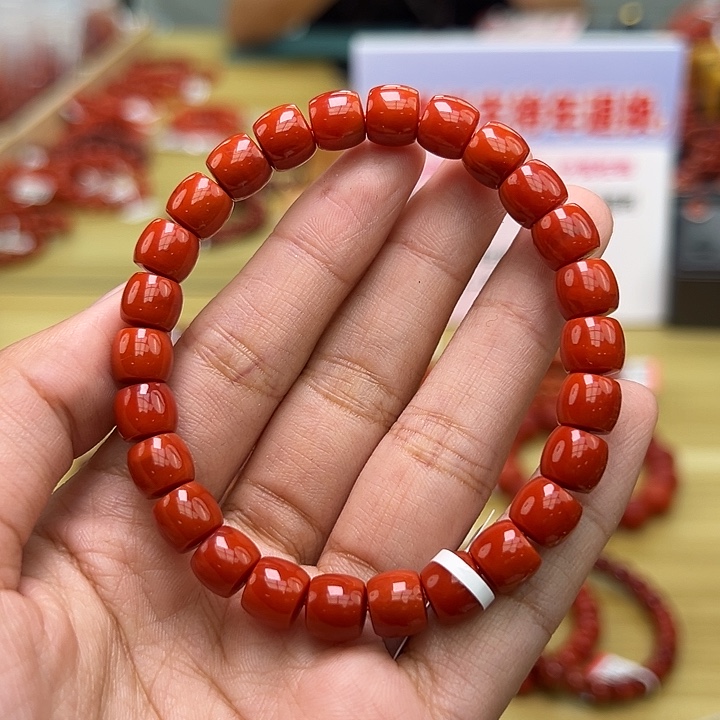 南红玛瑙多样性发一，卡8mm未镶嵌