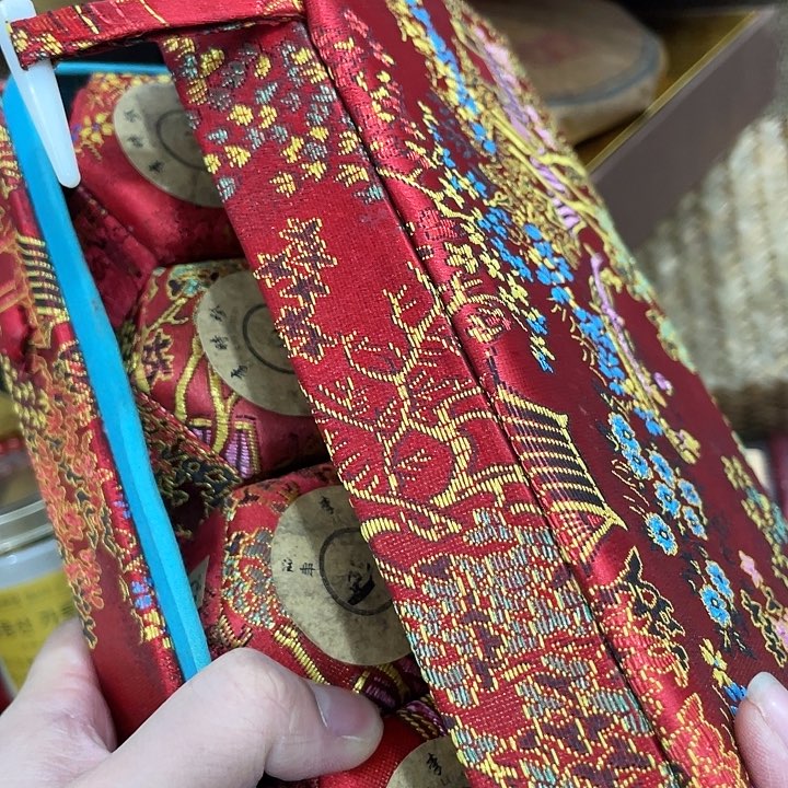 紫砂………_________________