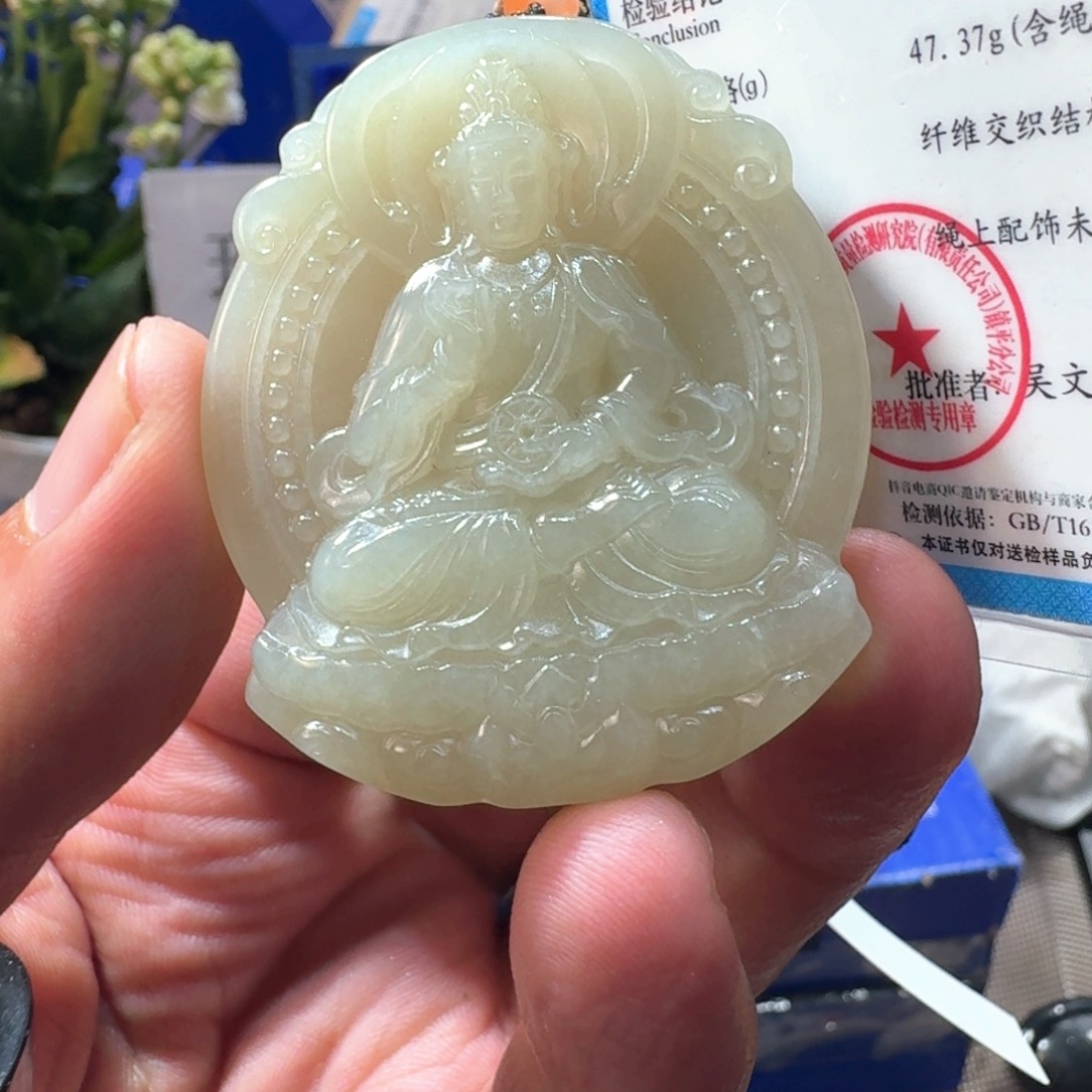 和田玉（糖玉）未镶嵌颈饰
