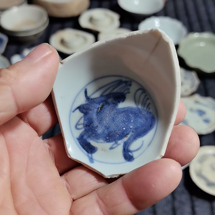 瓷片青花影青杯垫标夲