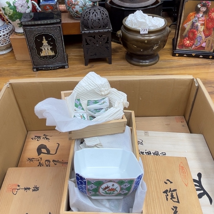 呀工艺品摆件瓷器摆件正能量