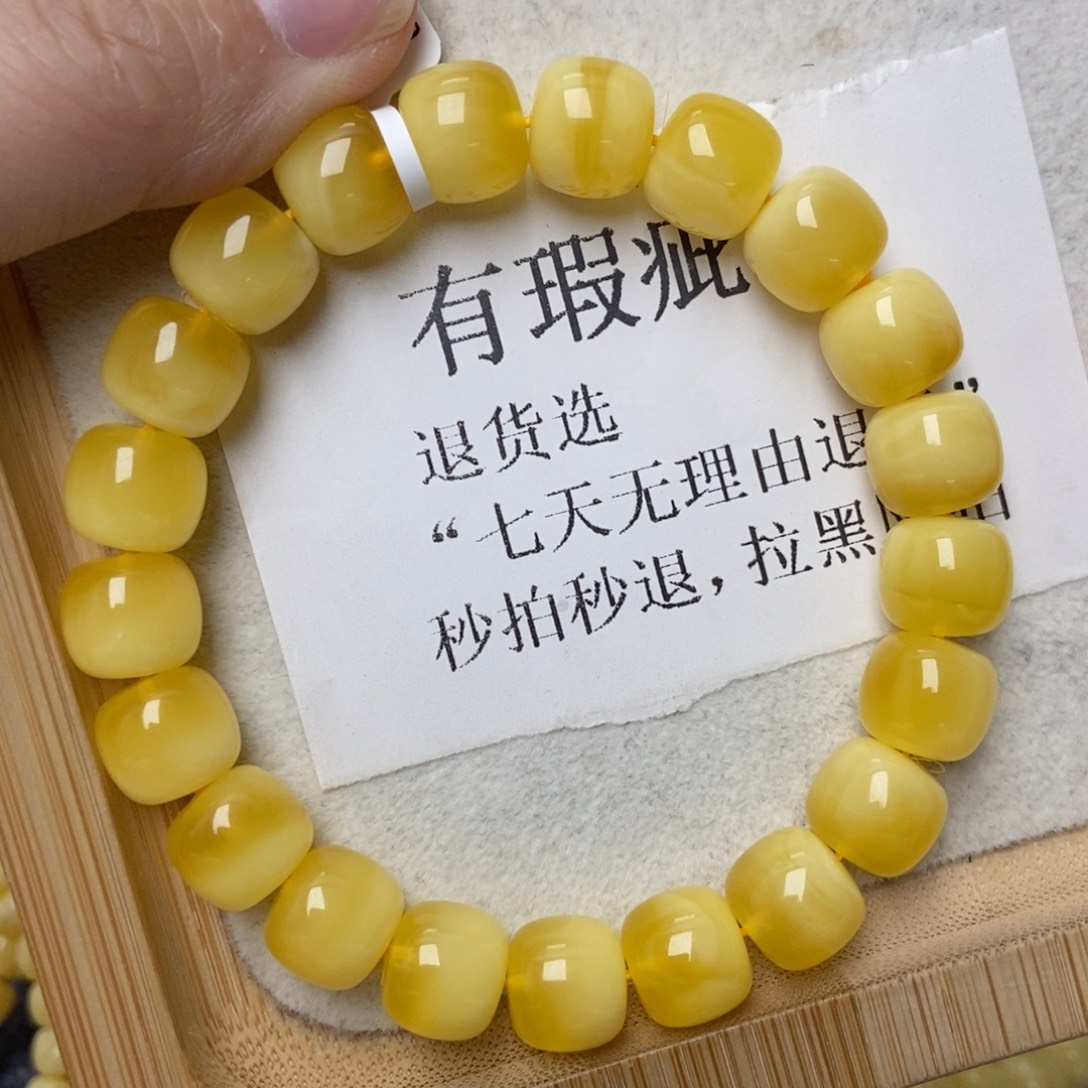 琥珀未镶嵌珠宝奇石11