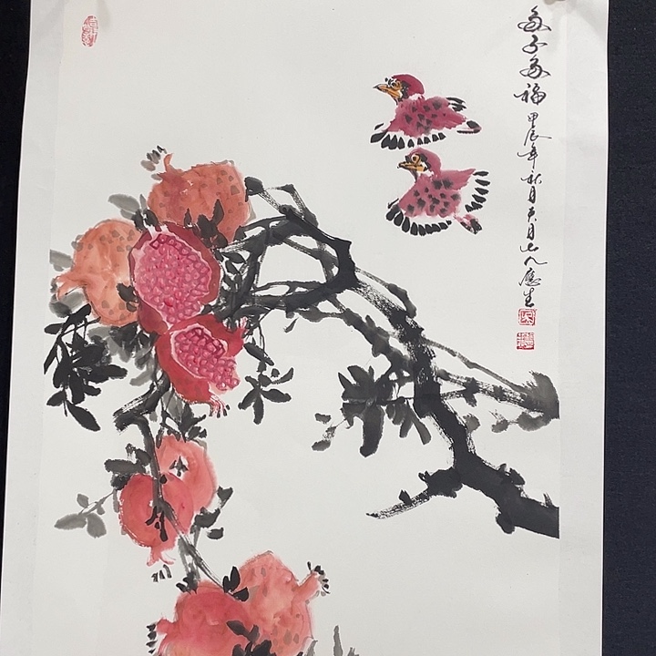 国画四尺三开作品